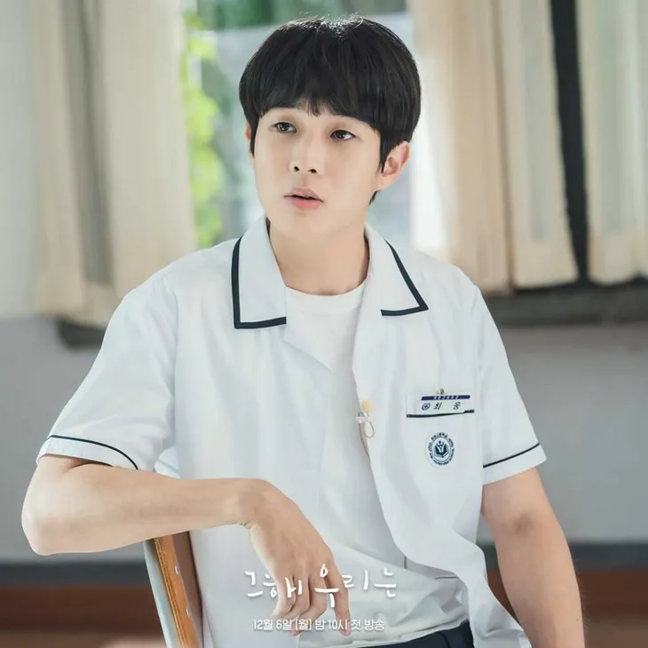 Diễn viên Hàn U30 vào vai nam sinh: Ji Chang-wook diễn thuyết phục, Park Hyung-Sik quyến rũ - Ảnh 6. Diễn viên Hàn U30 vào vai nam sinh: Ji Chang-wook diễn thuyết phục, Park Hyung-Sik quyến rũ - Ảnh 6.