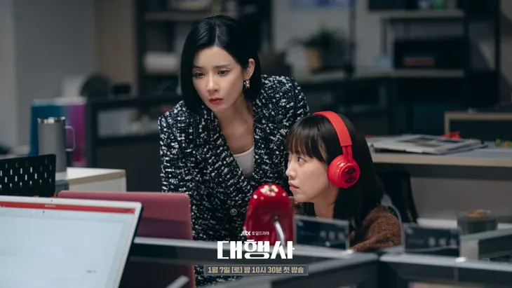 Nữ hoàng quảng cáo - bộ phim Hàn Quốc sắp lên sóng VTV3 có gì hấp dẫn? - Ảnh 1. Nữ hoàng quảng cáo - bộ phim Hàn Quốc sắp lên sóng VTV3 có gì hấp dẫn? - Ảnh 1.