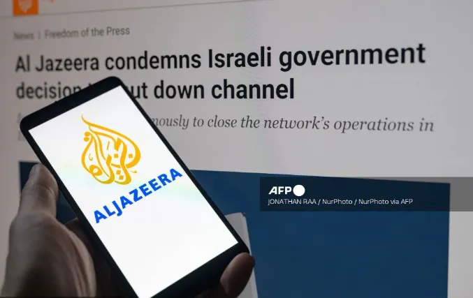 Israel gia hạn lệnh cấm Al Jazeera thêm 45 ngày - Ảnh 1. Israel gia hạn lệnh cấm Al Jazeera thêm 45 ngày - Ảnh 1.