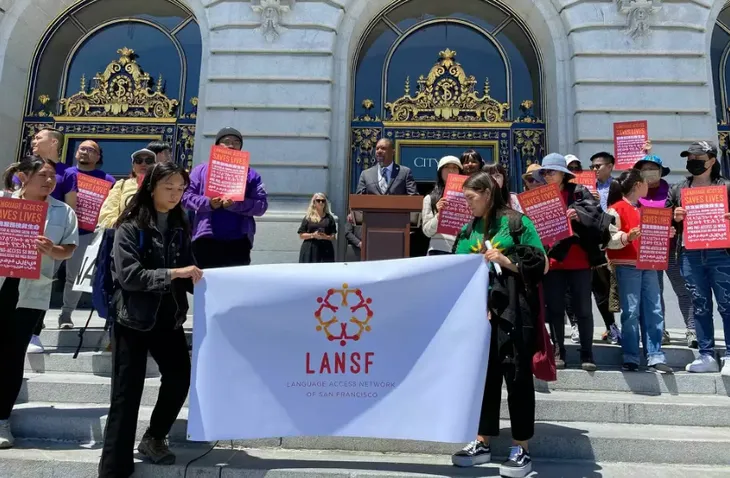 Tiếng Việt trở thành ngôn ngữ chính thức tại San Francisco, Mỹ - Ảnh 1. Tiếng Việt trở thành ngôn ngữ chính thức tại San Francisco, Mỹ - Ảnh 1.