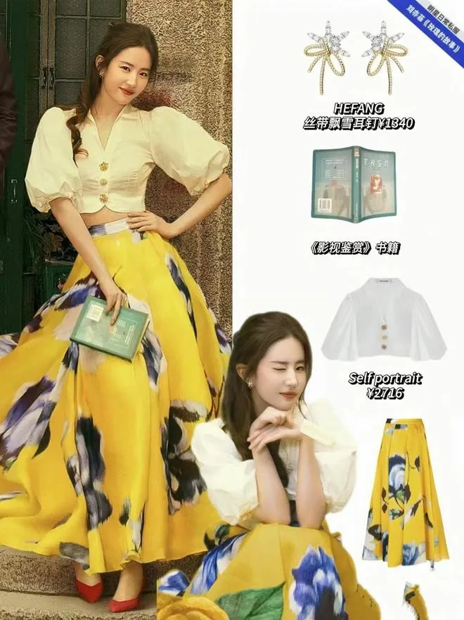 Lưu Diệc Phi thay 35 bộ đồ trong 5 tập đầu phim Câu chuyện Hoa Hồng - Ảnh 3. Lưu Diệc Phi thay 35 bộ đồ trong 5 tập đầu phim Câu chuyện Hoa Hồng - Ảnh 3.