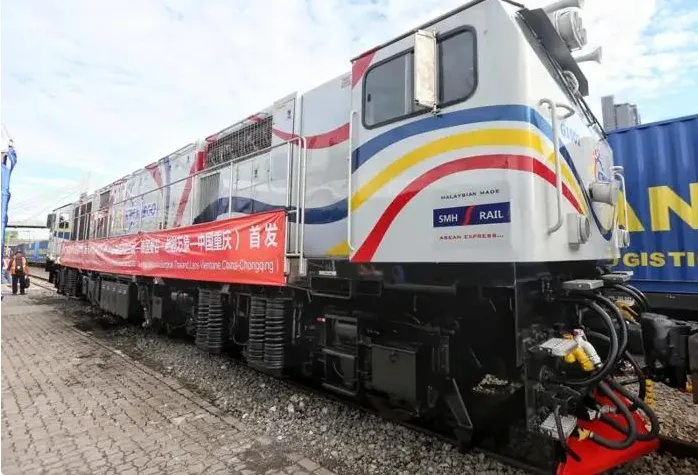 Tàu hàng ASEAN Express mở ra triển vọng to lớn thúc đẩy thương mại ASEAN - Trung Quốc - Ảnh 1. Tàu hàng ASEAN Express mở ra triển vọng to lớn thúc đẩy thương mại ASEAN - Trung Quốc - Ảnh 1.