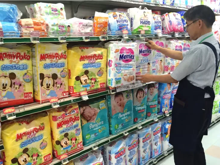 Ngành công nghiệp sản xuất bỉm Nhật Bản chuyển biến cùng dân số già - Ảnh 1. Ngành công nghiệp sản xuất bỉm Nhật Bản chuyển biến cùng dân số già - Ảnh 1.