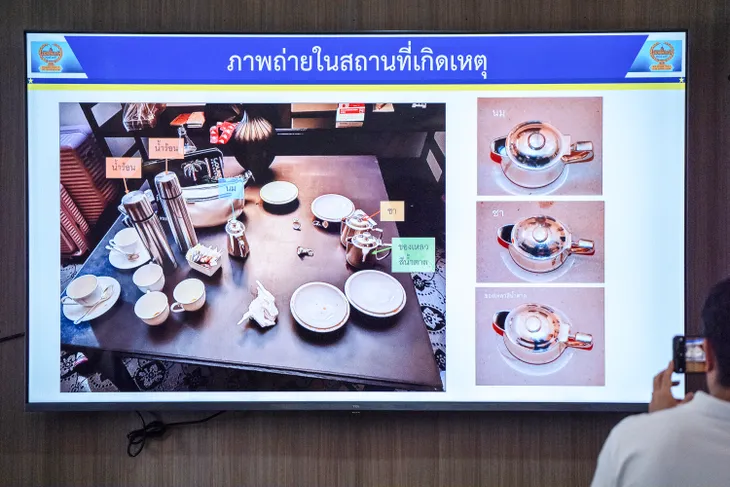 Thái Lan mở rộng điều tra vụ người Việt tử vong ở Bangkok - Ảnh 1. Thái Lan mở rộng điều tra vụ người Việt tử vong ở Bangkok - Ảnh 1.