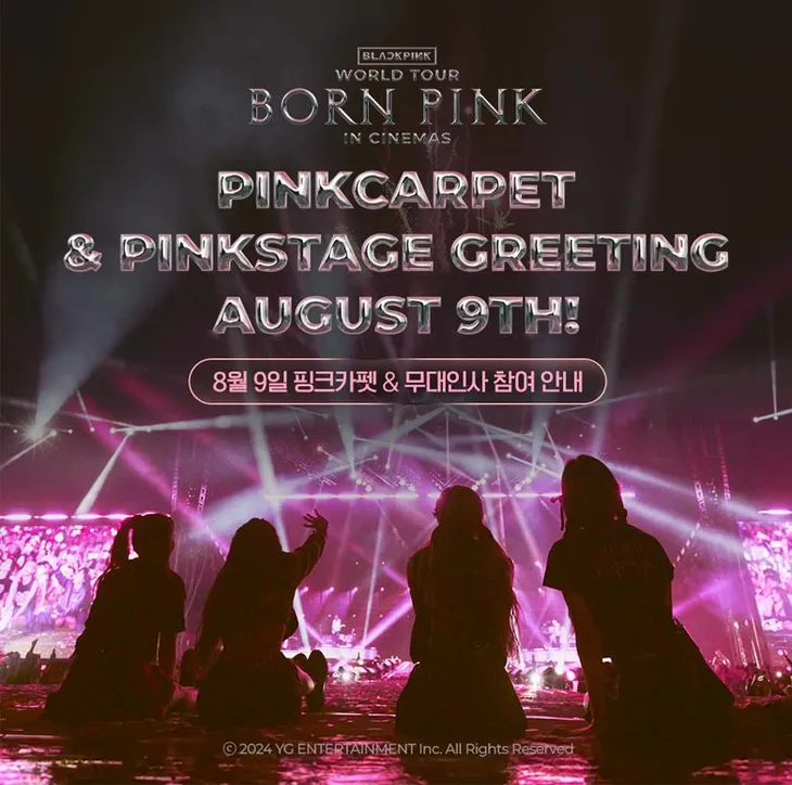 BLACKPINK trở lại hay chỉ là mánh khóe của YG? - Ảnh 1. BLACKPINK trở lại hay chỉ là mánh khóe của YG? - Ảnh 1.