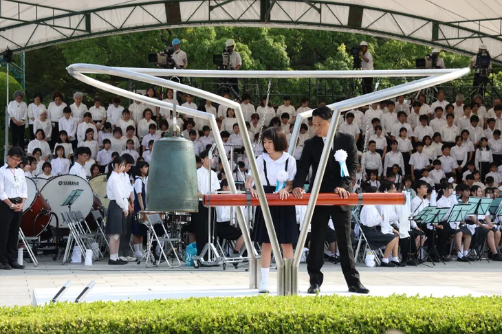 Nhật Bản tưởng niệm 79 năm vụ ném bom nguyên tử xuống Hiroshima - Ảnh 1. Nhật Bản tưởng niệm 79 năm vụ ném bom nguyên tử xuống Hiroshima - Ảnh 1.