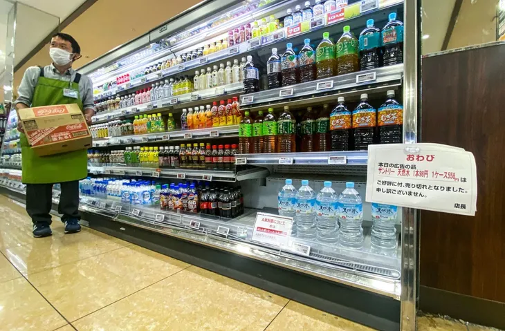 Nhật Bản kêu gọi người dân không tích trữ hàng hóa - Ảnh 1. Nhật Bản kêu gọi người dân không tích trữ hàng hóa - Ảnh 1.