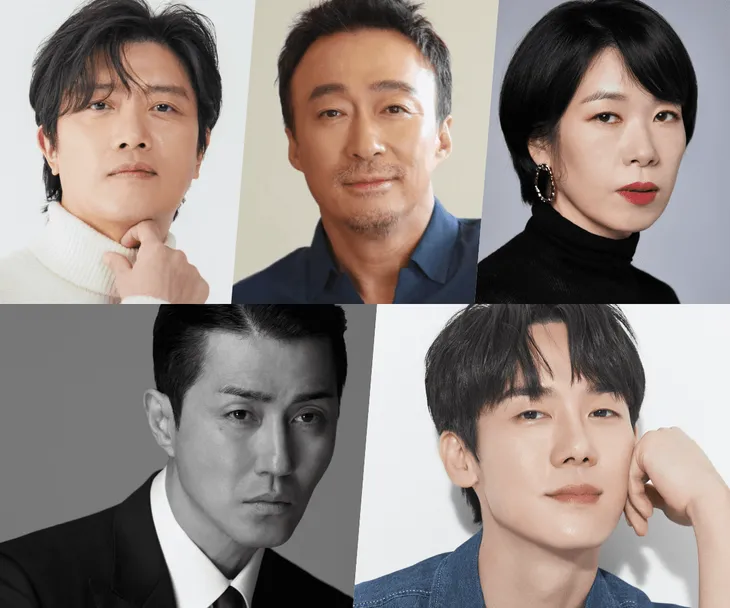 Bộ phim của Lee Byung Hun và Son Ye Jin khởi quay - Ảnh 1. Bộ phim của Lee Byung Hun và Son Ye Jin khởi quay - Ảnh 1.