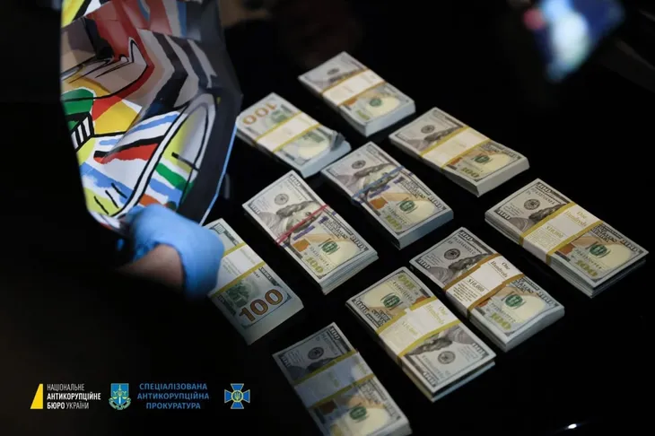 Thứ trưởng Bộ Năng lượng Ukraine bị bắt vì nhận hối lộ 500.000 USD - Ảnh 1. Thứ trưởng Bộ Năng lượng Ukraine bị bắt vì nhận hối lộ 500.000 USD - Ảnh 1.