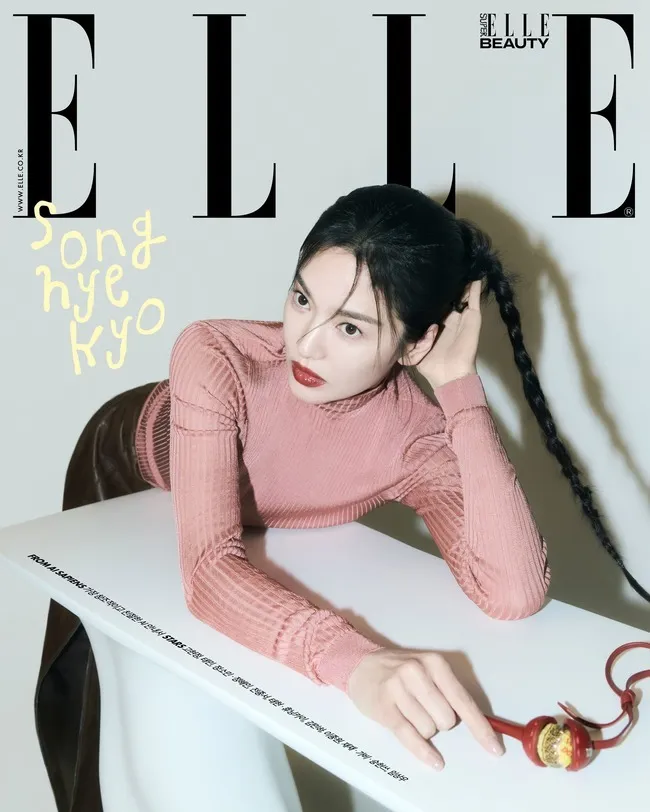 Song Hye Kyo luôn sẵn sàng đón nhận những thử thách mới - Ảnh 3. Song Hye Kyo luôn sẵn sàng đón nhận những thử thách mới - Ảnh 3.