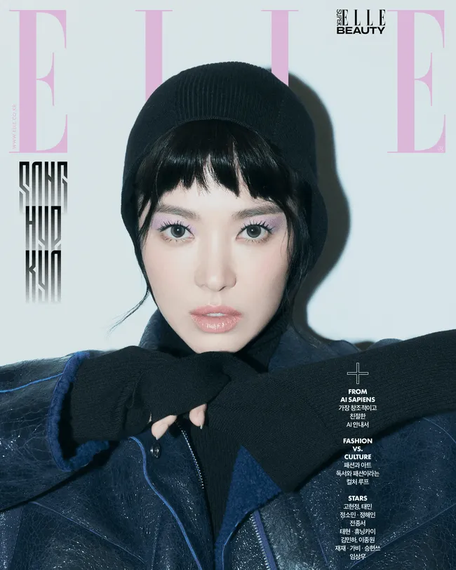 Song Hye Kyo luôn sẵn sàng đón nhận những thử thách mới - Ảnh 1. Song Hye Kyo luôn sẵn sàng đón nhận những thử thách mới - Ảnh 1.