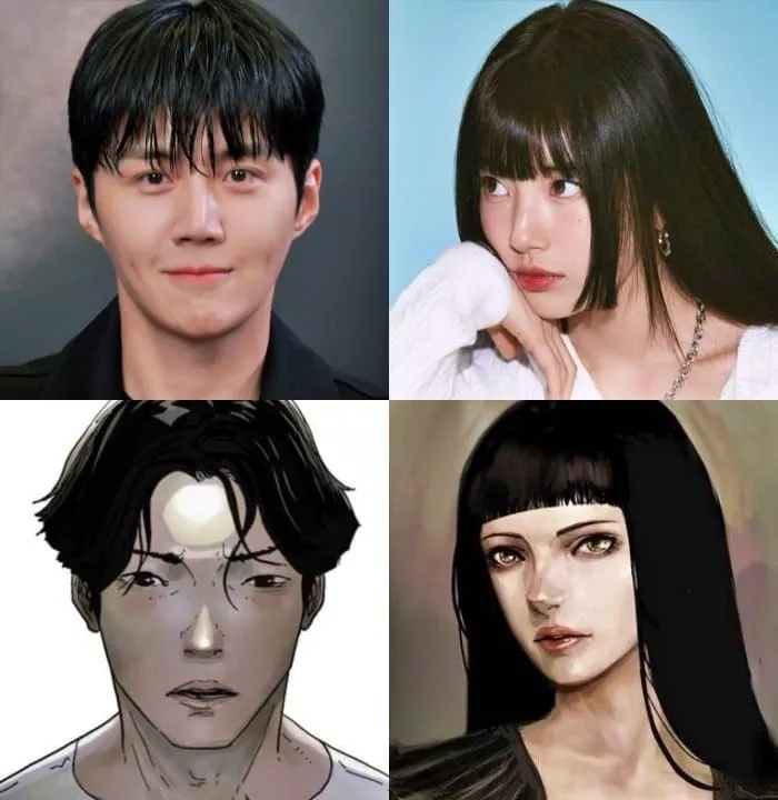 Liệu Kim Seon Ho và Suzy có tái hợp trong Delusion? - Ảnh 1. Liệu Kim Seon Ho và Suzy có tái hợp trong Delusion? - Ảnh 1.