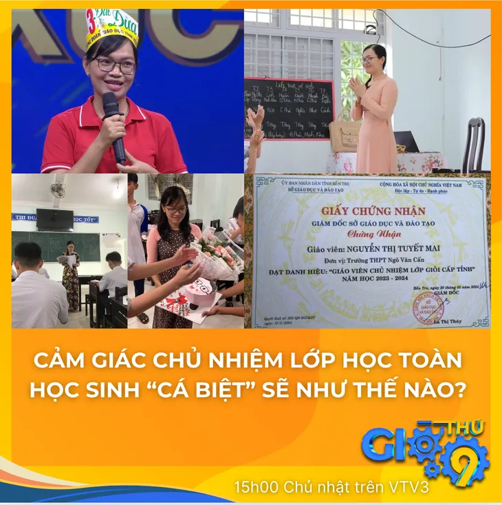 Giờ thứ 9: Màn thi tài đặc sắc của các đội chơi đến từ Bến Tre - Ảnh 3. Giờ thứ 9: Màn thi tài đặc sắc của các đội chơi đến từ Bến Tre - Ảnh 3.