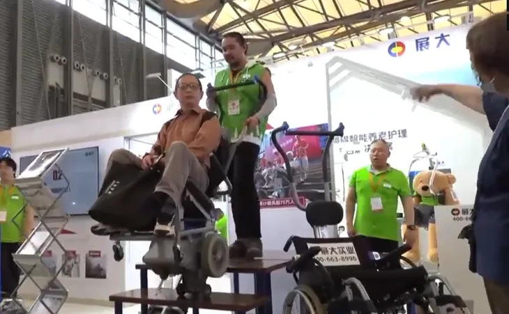 Dịch vụ chăm sóc người cao tuổi phát triển mạnh ở Trung Quốc - Ảnh 1. Dịch vụ chăm sóc người cao tuổi phát triển mạnh ở Trung Quốc - Ảnh 1.