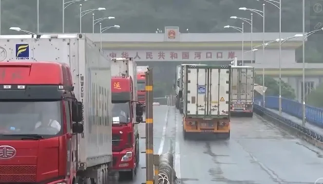 Khôi phục hoạt động xuất nhập khẩu tại Lào Cai - Ảnh 1. Khôi phục hoạt động xuất nhập khẩu tại Lào Cai - Ảnh 1.