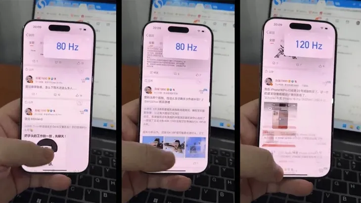 Apple bị nghi cố tình giảm độ mượt trên màn hình iPhone - Ảnh 1. Apple bị nghi cố tình giảm độ mượt trên màn hình iPhone - Ảnh 1.