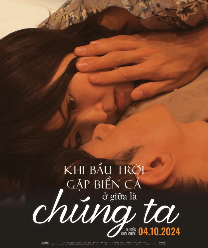 Bom tấn ngoại tràn ngập rạp Việt tháng 10, cơ hội nào cho phim chữa lành từ Nhật Bản? - Ảnh 1. Bom tấn ngoại tràn ngập rạp Việt tháng 10, cơ hội nào cho phim chữa lành từ Nhật Bản? - Ảnh 1.
