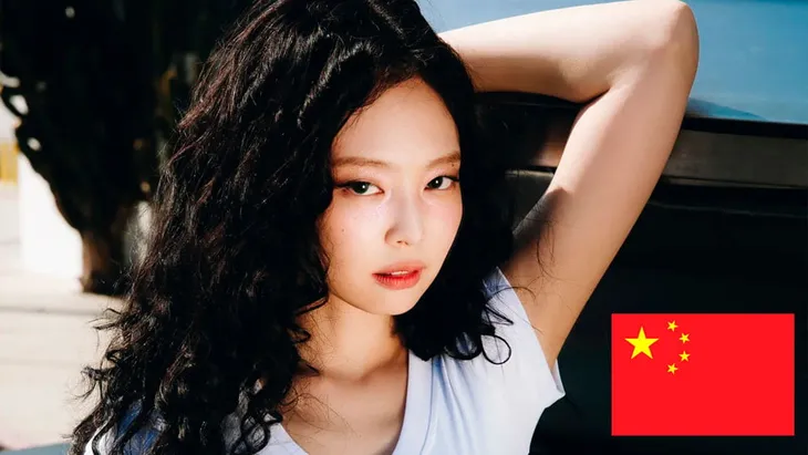 MV mới của Jennie (BLACKPINK) đạt vị trí số 1 iTunes Mỹ - Ảnh 2. MV mới của Jennie (BLACKPINK) đạt vị trí số 1 iTunes Mỹ - Ảnh 2.