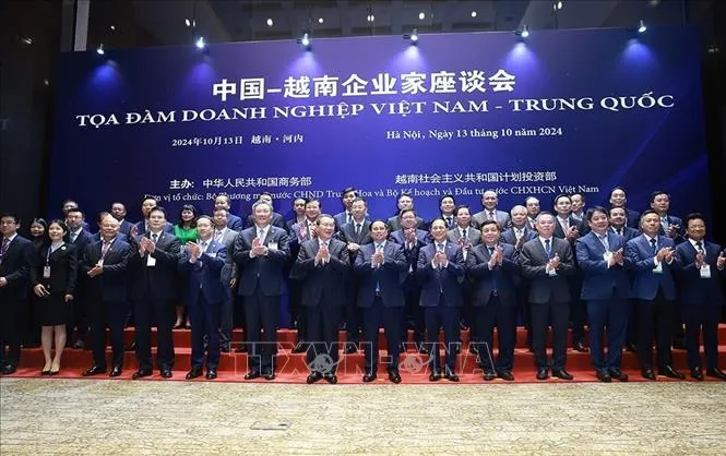 Thủ tướng Phạm Minh Chính và Thủ tướng Lý Cường dự tọa đàm doanh nghiệp Việt Nam - Trung Quốc - Ảnh 3. Thủ tướng Phạm Minh Chính và Thủ tướng Lý Cường dự tọa đàm doanh nghiệp Việt Nam - Trung Quốc - Ảnh 3.