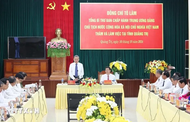 Quảng Trị cần cải thiện môi trường đầu tư kinh doanh, chú trọng đầu tư cho giáo dục và y tế - Ảnh 2. Quảng Trị cần cải thiện môi trường đầu tư kinh doanh, chú trọng đầu tư cho giáo dục và y tế - Ảnh 2.