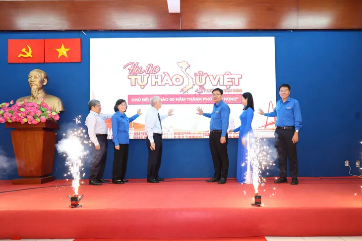 Tuổi trẻ TP Hồ Chí Minh và những hoạt động ý nghĩa kỷ niệm 110 năm Ngày sinh anh hùng Lý Tự Trọng - Ảnh 2. Tuổi trẻ TP Hồ Chí Minh và những hoạt động ý nghĩa kỷ niệm 110 năm Ngày sinh anh hùng Lý Tự Trọng - Ảnh 2.
