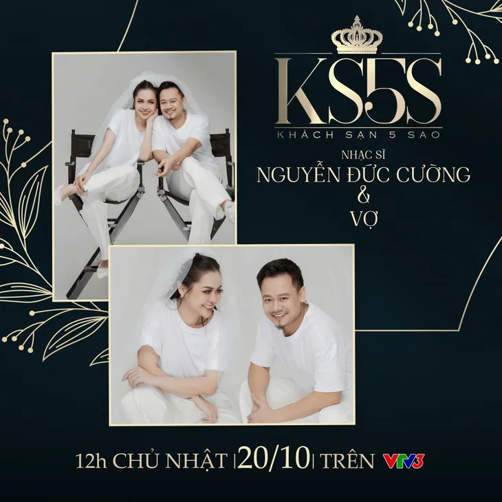 Nhạc sĩ Nguyễn Đức Cường kể chuyện tình yêu trong Khách sạn 5 sao - Ảnh 1.