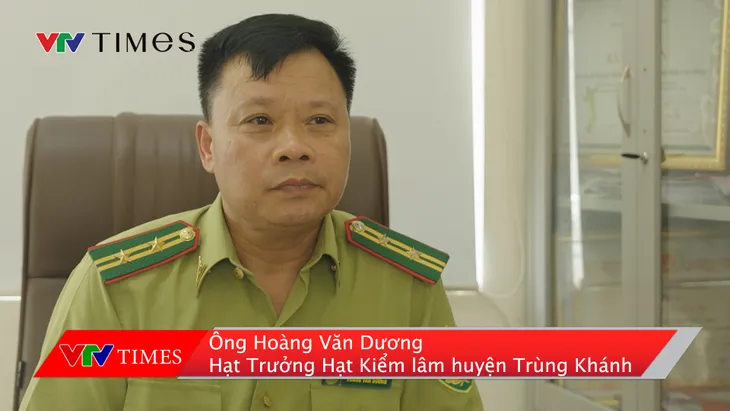 Cao Bằng: Nỗ lực bảo tồn vượn Cao Vít - Ảnh 5. Cao Bằng: Nỗ lực bảo tồn vượn Cao Vít - Ảnh 5.