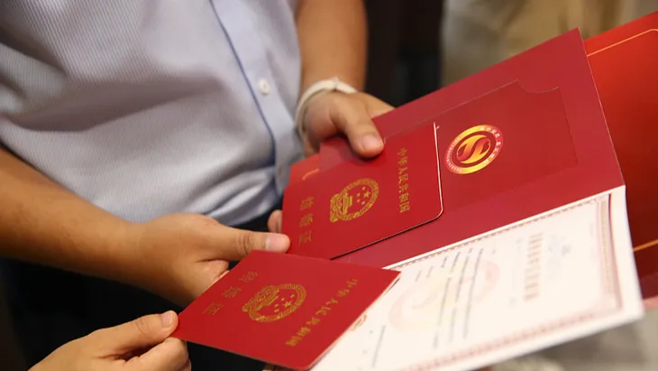Số lượt đăng ký kết hôn tại Trung Quốc giảm trong 9 tháng đầu năm 2024 - Ảnh 1. Số lượt đăng ký kết hôn tại Trung Quốc giảm trong 9 tháng đầu năm 2024 - Ảnh 1.