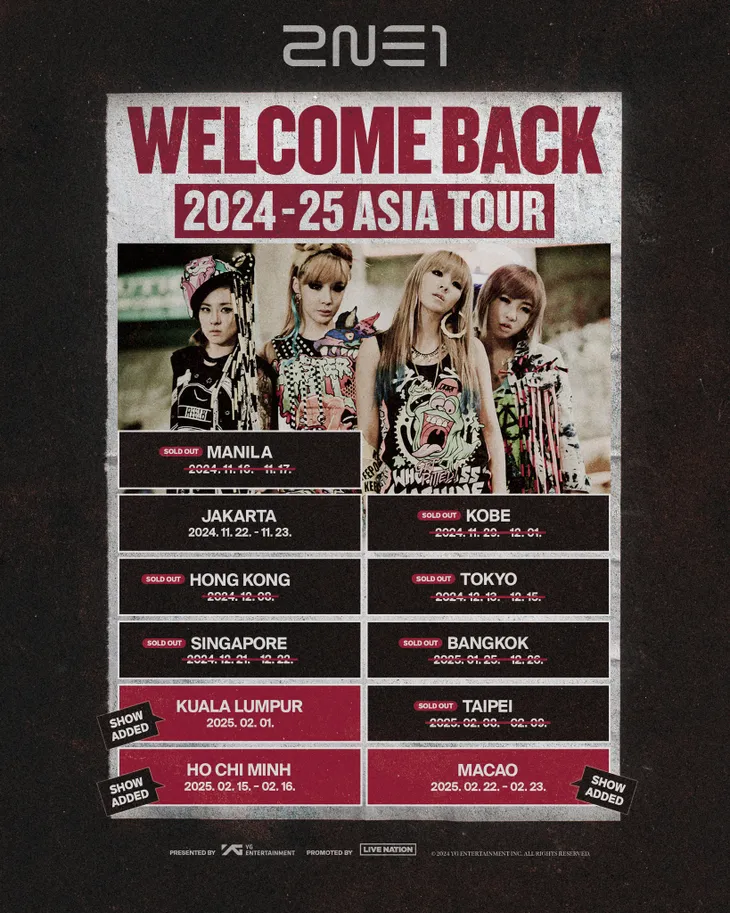 2NE1 mang concert về Việt Nam - Ảnh 1. 2NE1 mang concert về Việt Nam - Ảnh 1.