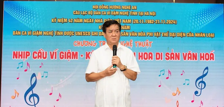 Nhịp cầu ví giặm - kết nối tinh hoa di sản văn hóa - Ảnh 2. Nhịp cầu ví giặm - kết nối tinh hoa di sản văn hóa - Ảnh 2.