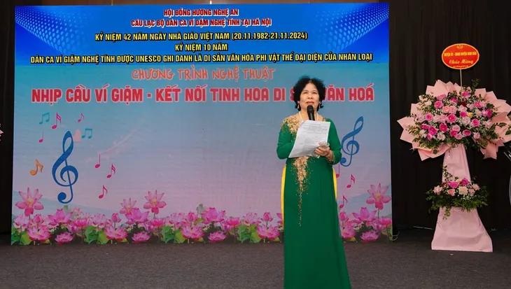 Nhịp cầu ví giặm - kết nối tinh hoa di sản văn hóa - Ảnh 3. Nhịp cầu ví giặm - kết nối tinh hoa di sản văn hóa - Ảnh 3.