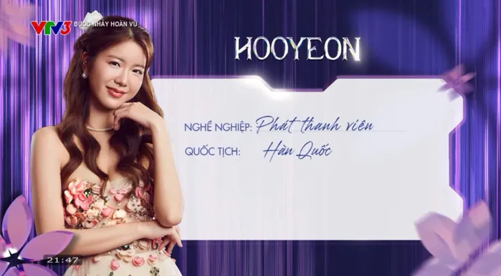 Rời Đảo thiên đường, Hooyeon chào sân Bước nhảy hoàn vũ trong nước mắt - Ảnh 1. Rời Đảo thiên đường, Hooyeon chào sân Bước nhảy hoàn vũ trong nước mắt - Ảnh 1.