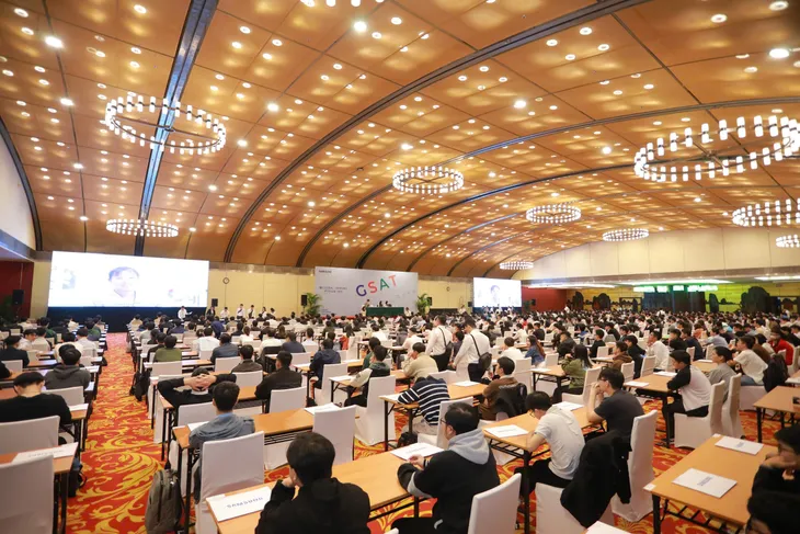 Hàng nghìn sinh viên đại học top đầu dự thi GSAT đợt II năm 2024 - Ảnh 1.