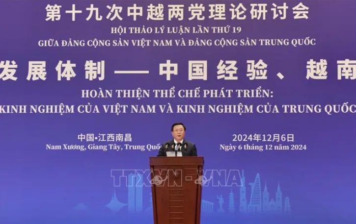 Việt Nam - Trung Quốc chia sẻ kinh nghiệm hoàn thiện thể chế - Ảnh 1. Việt Nam - Trung Quốc chia sẻ kinh nghiệm hoàn thiện thể chế - Ảnh 1.