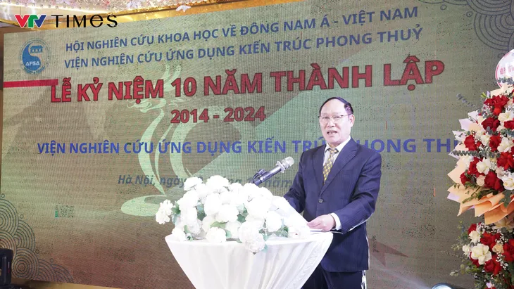 Chặng đường 10 năm nghiên cứu và ứng dụng phong thủy ở Việt Nam - Ảnh 3. Chặng đường 10 năm nghiên cứu và ứng dụng phong thủy ở Việt Nam - Ảnh 3.