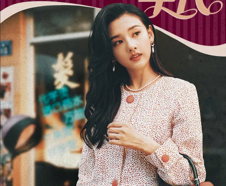 Loạt người đẹp cổ trang khuấy đảo dòng phim hiện đại trong tháng 6 - Ảnh 1.