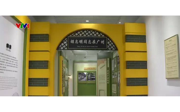 Tìm về nơi Bác Hồ sáng lập báo Thanh niên - Ảnh 1.