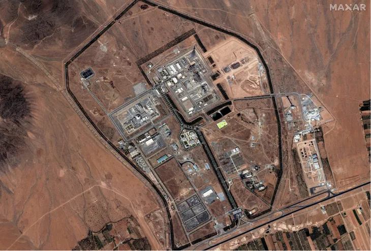 IAEA kêu gọi Iran nối lại hợp tác - Ảnh 1.