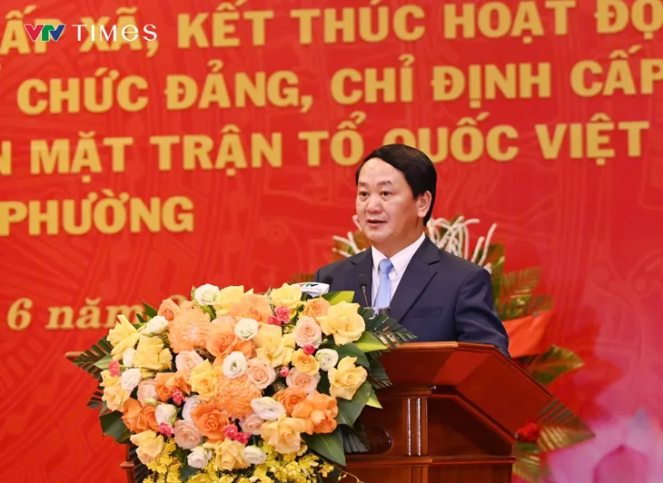 Lễ Công bố Nghị quyết, Quyết định sáp nhập Tuyên Quang, Hà Giang, hợp nhất đơn vị hành chính và công tác cán bộ - Ảnh 11.