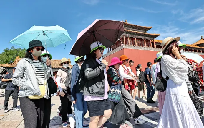 (Ảnh minh họa: Getty Images) (Ảnh minh họa: Getty Images)