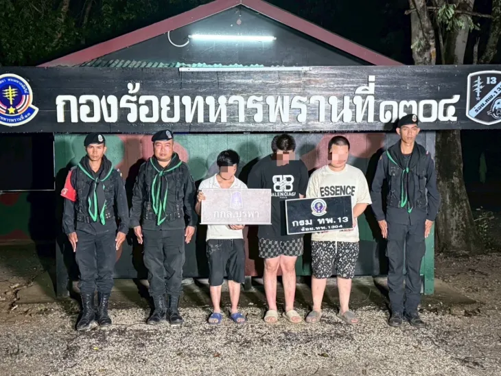 Thái Lan bắt giữ ba công dân Trung Quốc nghi liên quan lừa đảo xuyên biên giới - Ảnh 1.