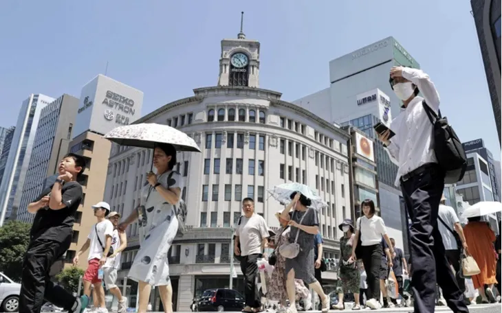 (Ảnh: Kyodo) (Ảnh: Kyodo)