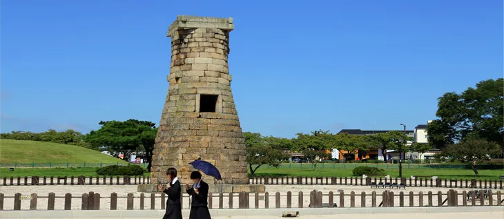 Hội nghị Thượng đỉnh APEC 2025 sẽ diễn ra tại Gyeongju (Hàn Quốc) vào tháng 10 - Ảnh 2.