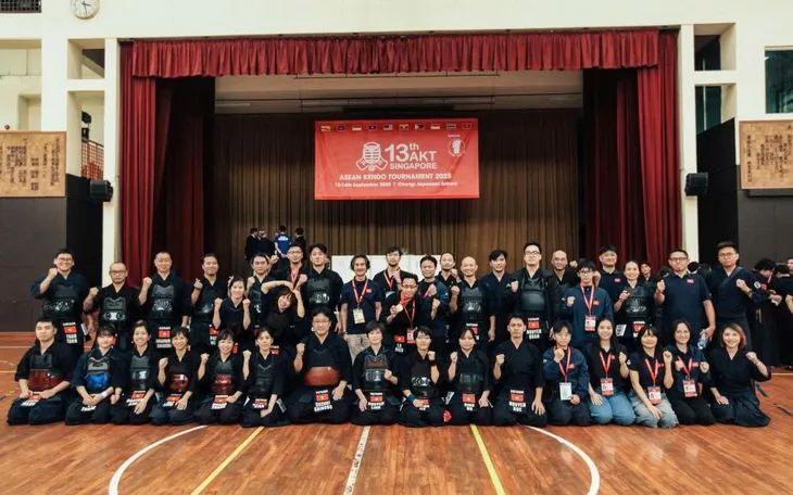 Lần đầu tiên tổ chức giải Kendo Vô địch quốc gia