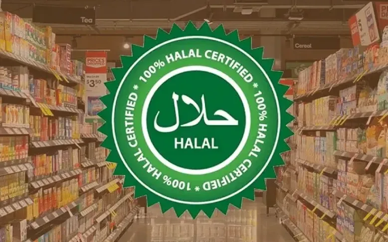 Thủ tướng yêu cầu xây dựng kế hoạch thúc đẩy xuất khẩu thực phẩm Halal