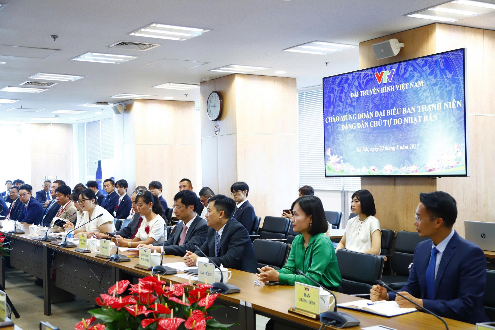 Tiếp NB
