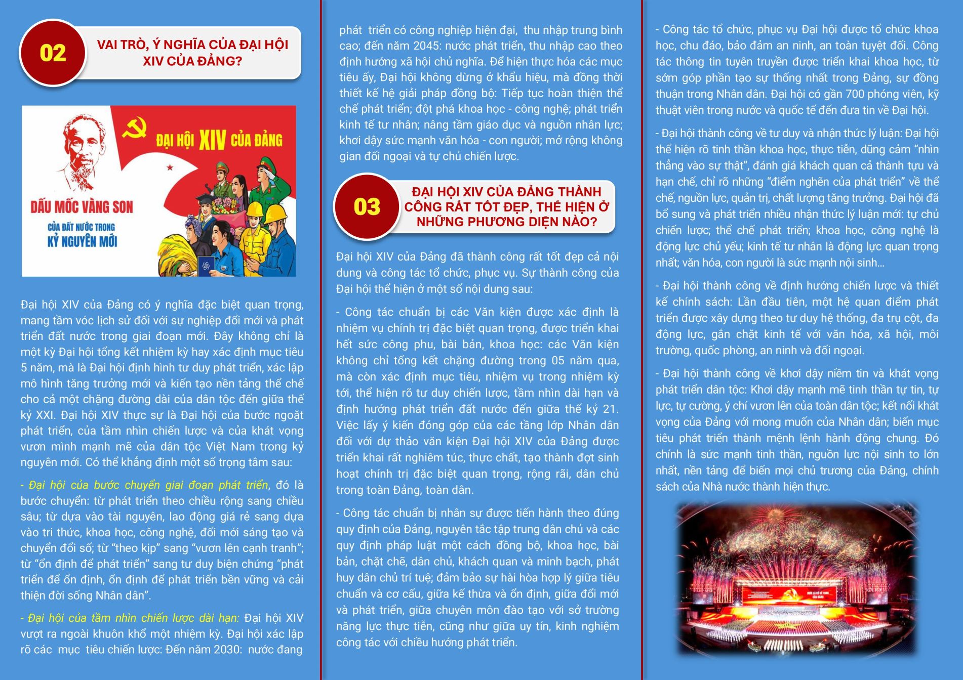 Tờ gấp ĐH - 11.02-h&igrave;nh ảnh-1