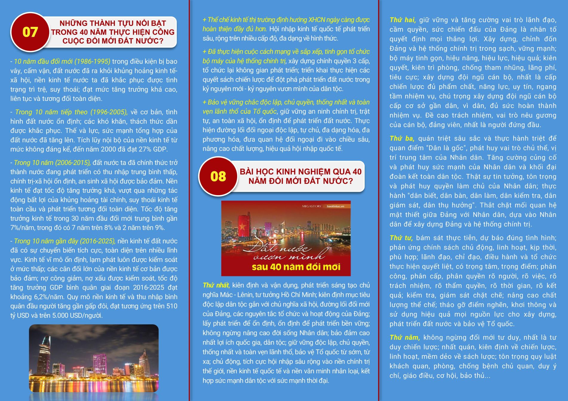 Tờ gấp ĐH - 11.02-h&igrave;nh ảnh-3
