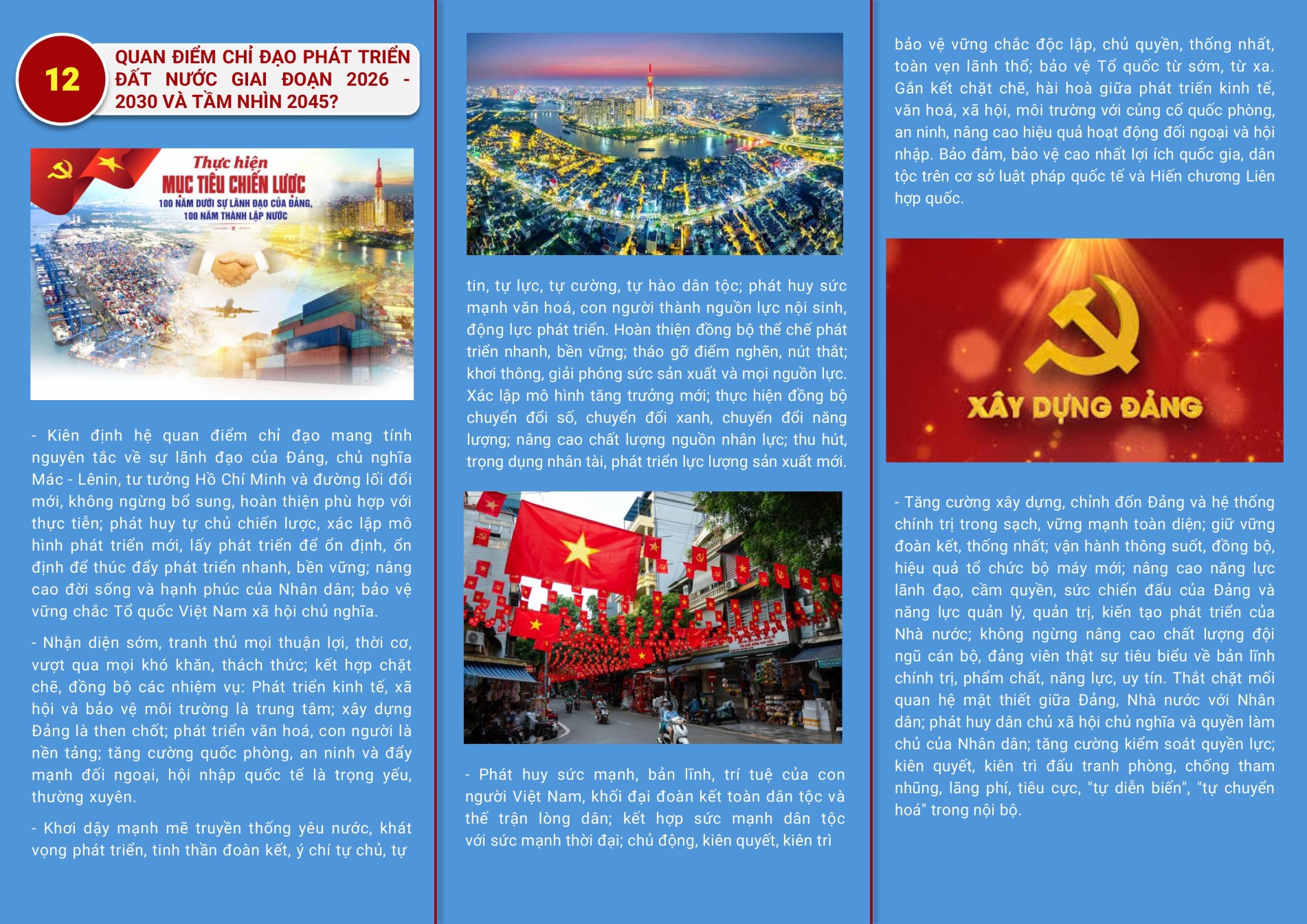 Tờ gấp ĐH - 11.02-h&igrave;nh ảnh-6