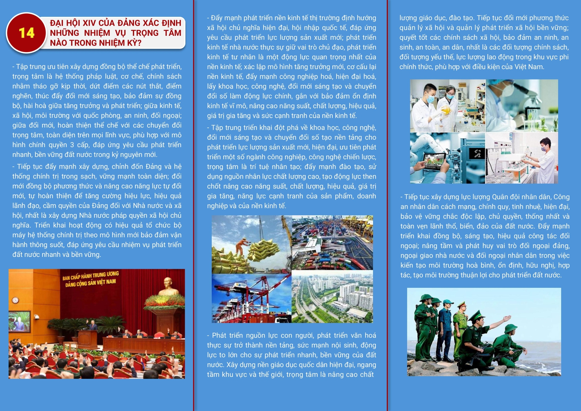 Tờ gấp ĐH - 11.02-h&igrave;nh ảnh-8